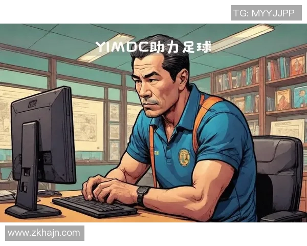 足球中场后卫球星崛起 如何重塑现代足球战术与攻防平衡